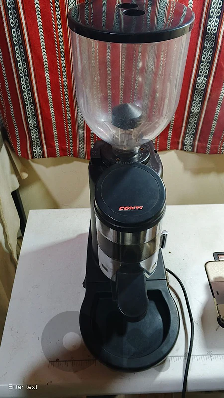 مطحنة اكسبرس