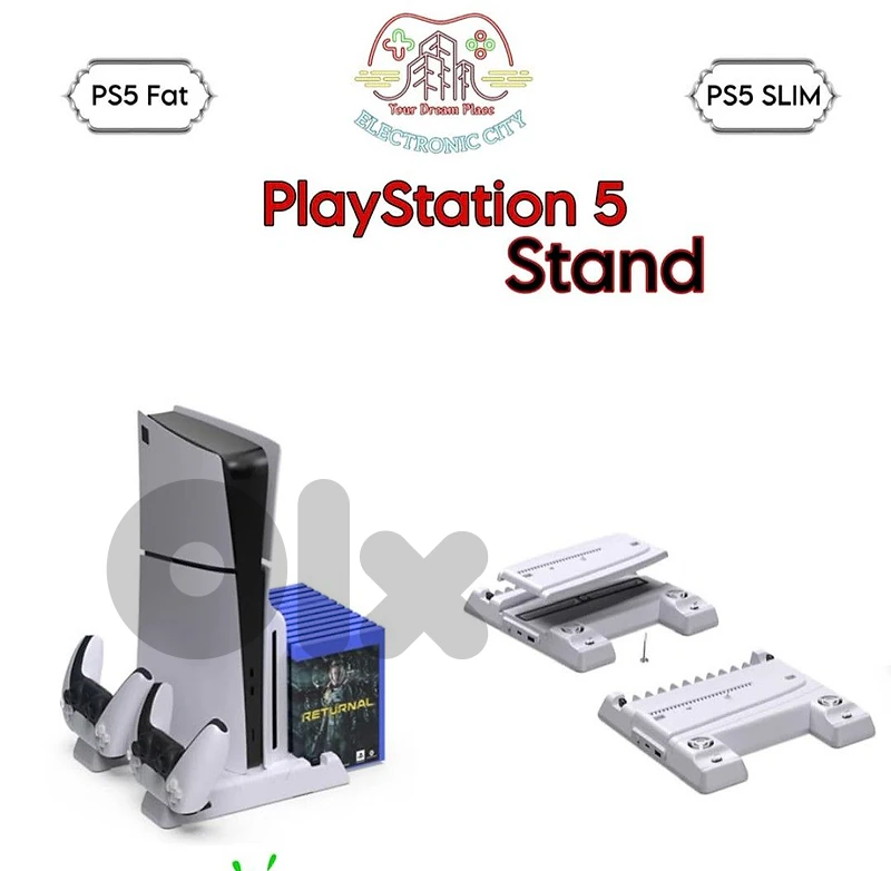 PLAYSTATION 5 STAND