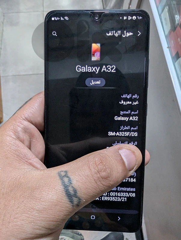 Samsung A32 128gb كتير نضيف بيع او تبديل