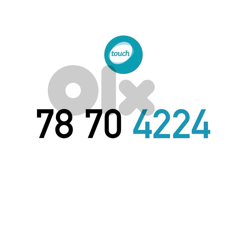 touch prepaid special number