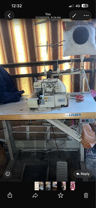 sewing machine for sale