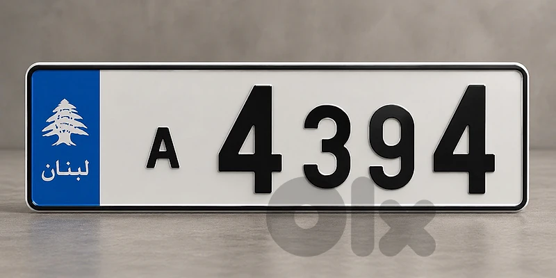 car plate A 4394
