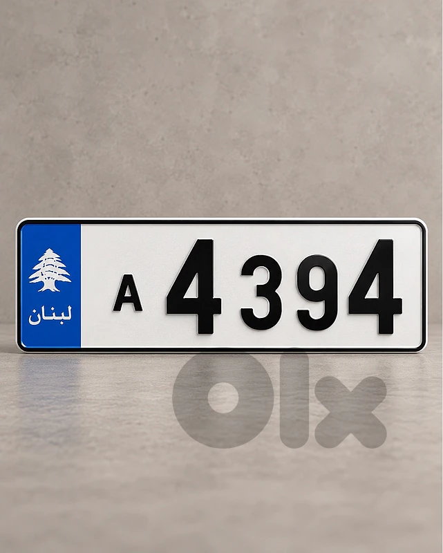 car plate A 4394