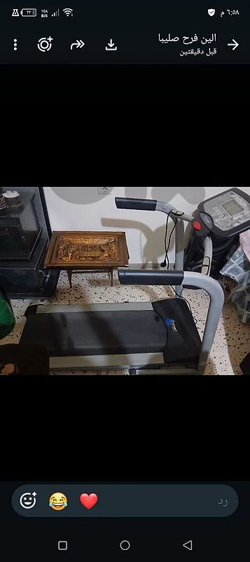 برومانا  المتن الشمالي