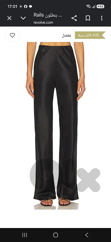 satin pant