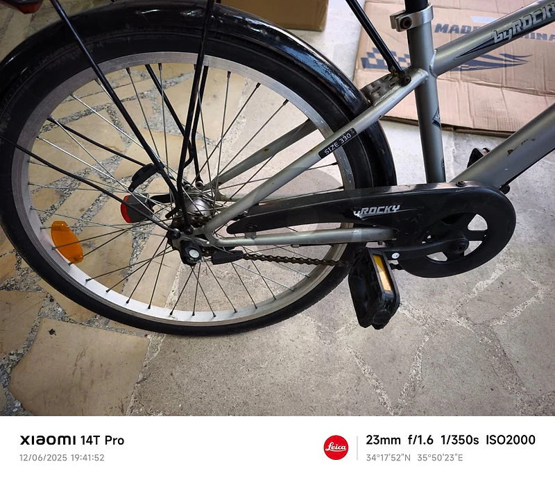 2 bicycles for sale