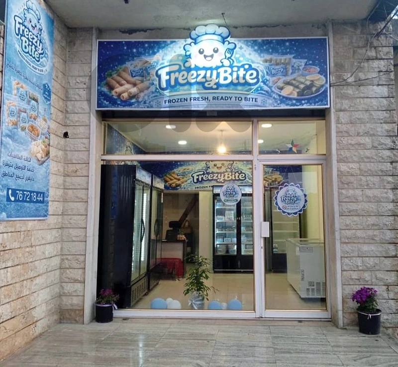 ع محل للبيع كاملة وجديدة