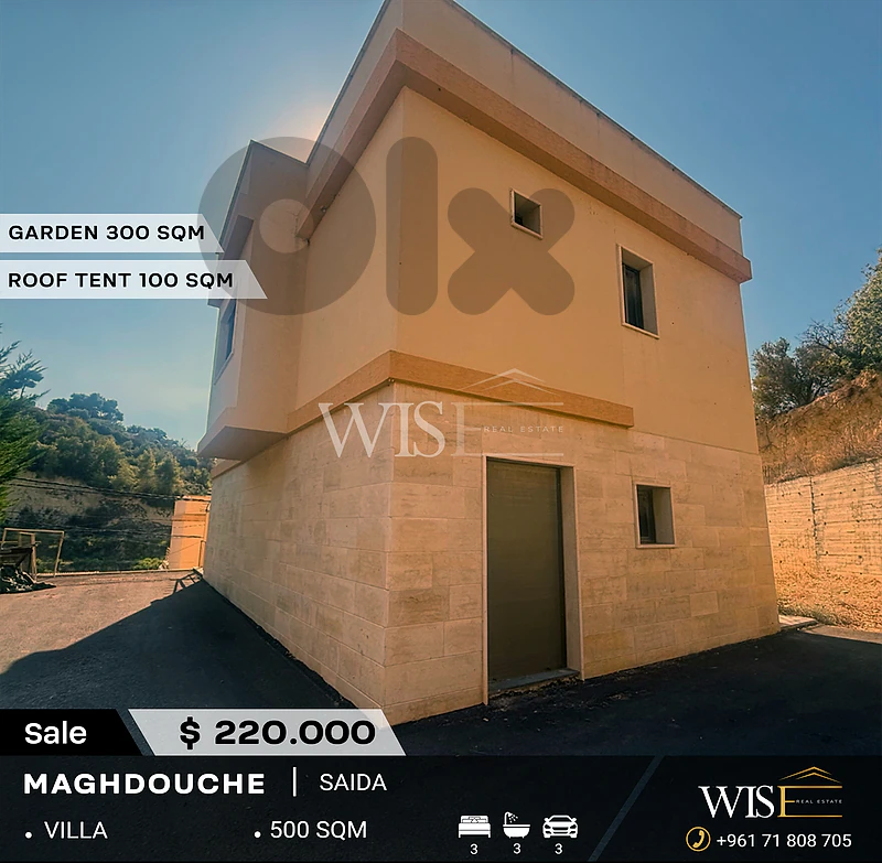 🏡🌊 500 SQM Triplex Villa for SALE in Maghdouche – Saida!