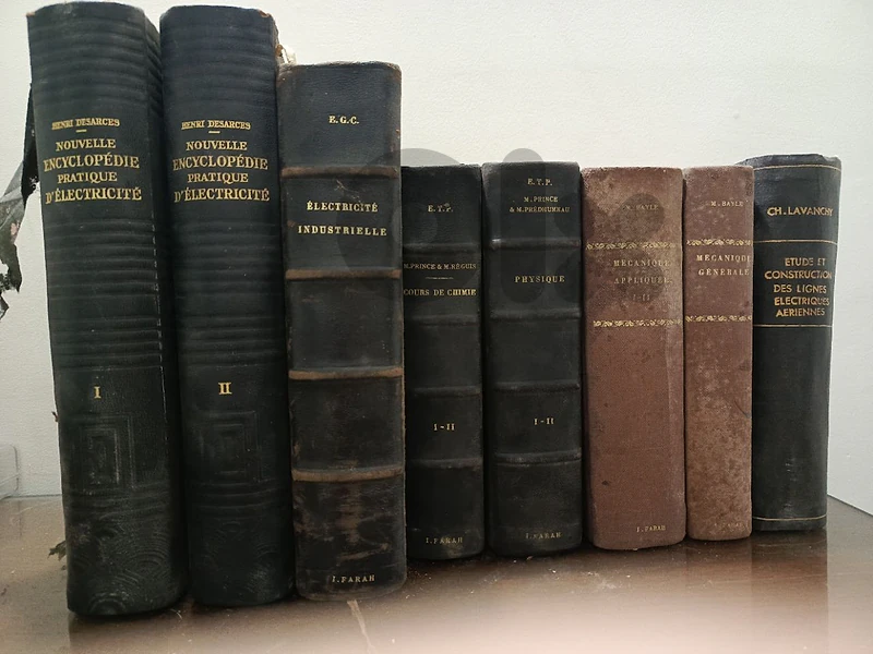 كتب هندسية قديمة