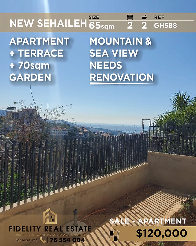Apartment for sale in New Sehaileh GH588 شقة للبيع في نيو سهيلة Apartment for sale in New Sehaileh GH588 شقة للبيع في نيو سهيلة