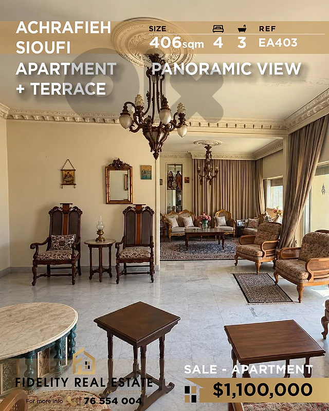 Apartment for sale in Achrafieh EA403 شقة  للبيع في الأشرفية