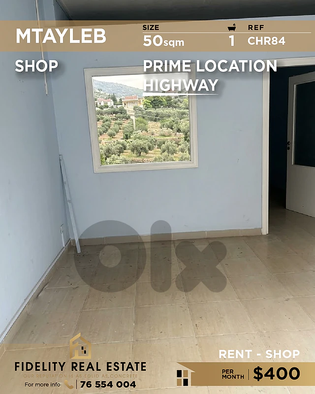 Shop for rent in Mtayleb CHR84 محل تجاري للإيجار  في مطيلب
