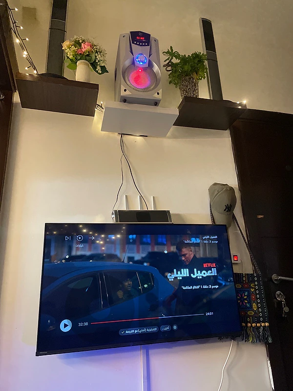 بلونة بلونة