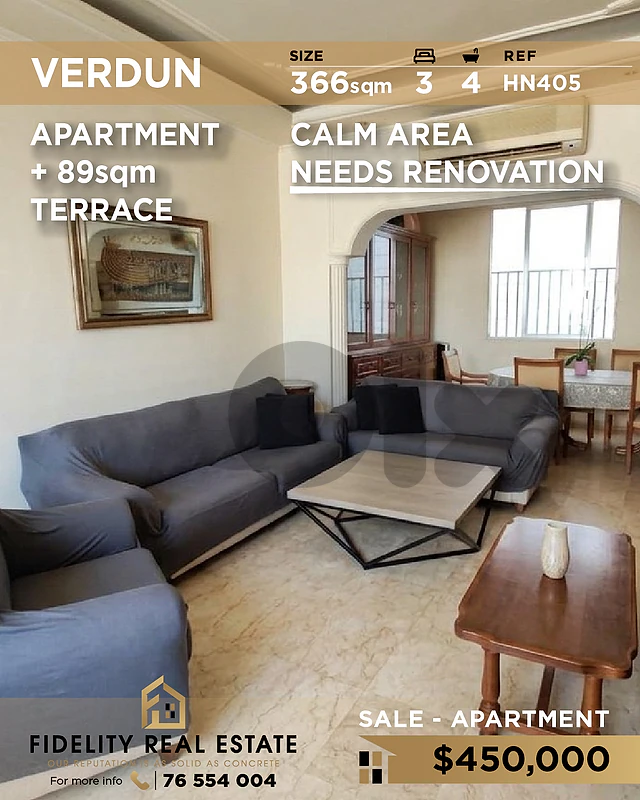Apartment for sale in Verdun HN405 شقة للبيع في فردان