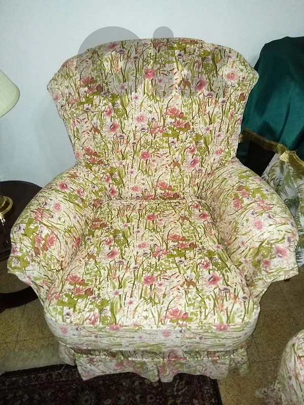صالون