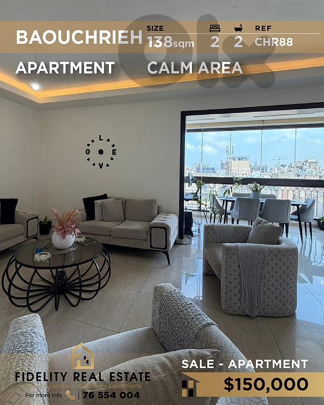 Apartment for sale in Baouchrieh CHR88 شقة  للبيع في بوشرية