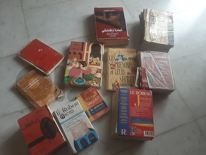 كتب وقصص قديمة