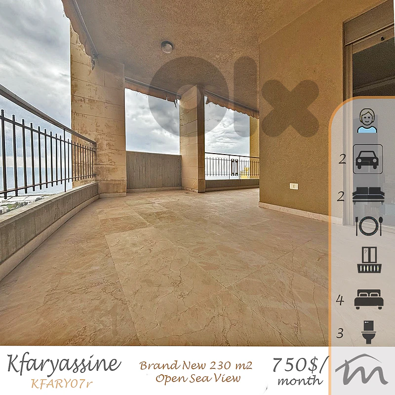 Kfaryassine | Building Age 10 | Brand New 4 Bedrooms Apartment | Catch