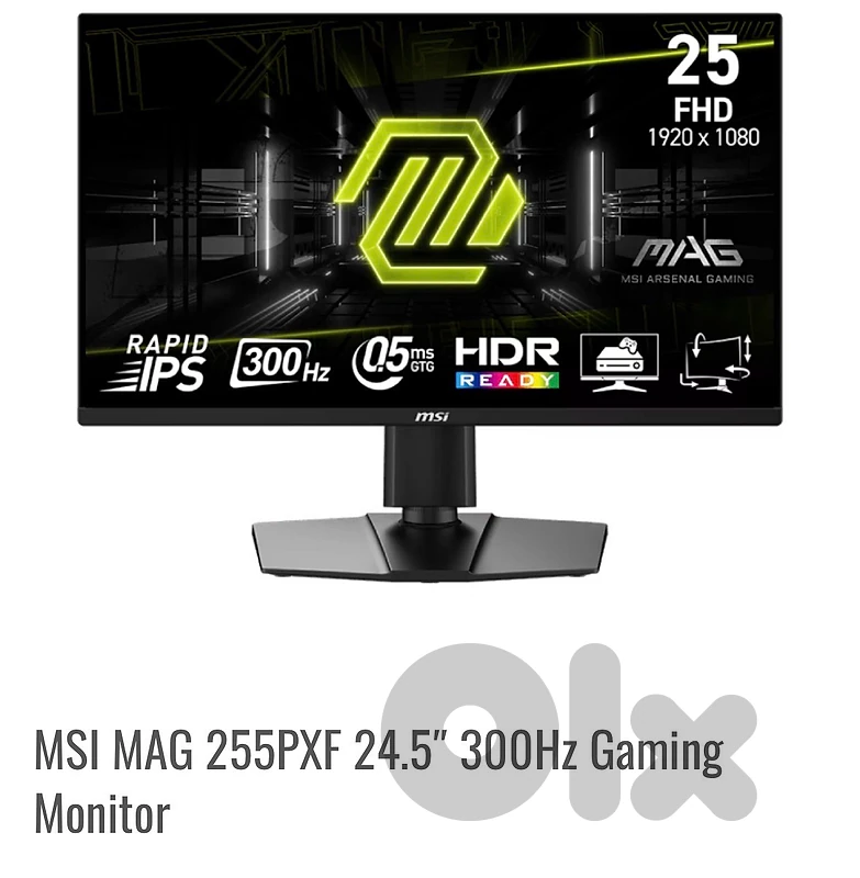 msi monitor