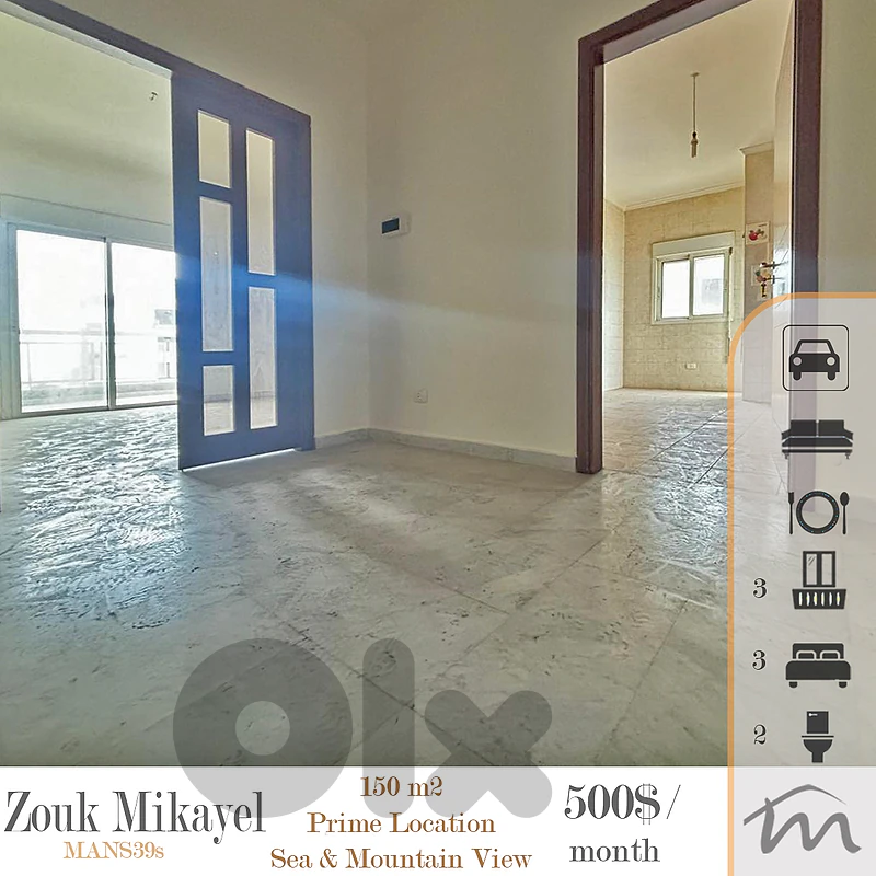 Zouk Mkayel | 3 Bedroom 150m² Apart | 3 Balconies | Sea-Mountain View
