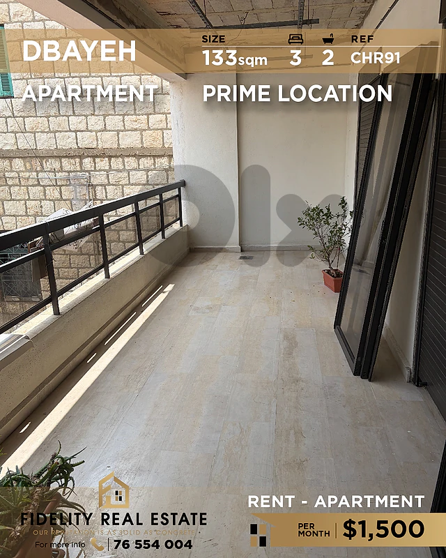 Apartment for rent in Dbayeh CHR91 شقة للإيجار في ضبية
