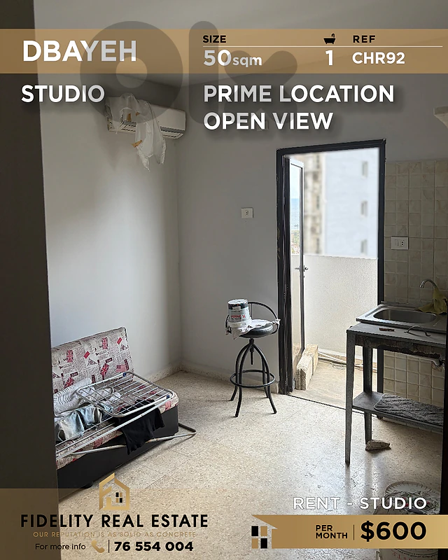 Studio for rent in Dbayeh CHR92 استوديو للإيجار في ضبية