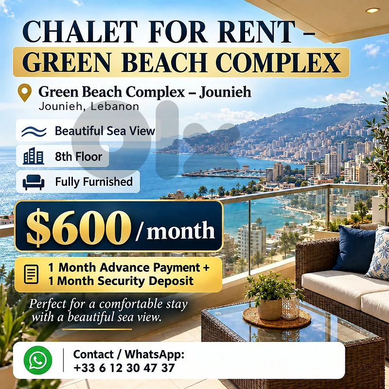 Jounieh Bay View Chalet Retreat