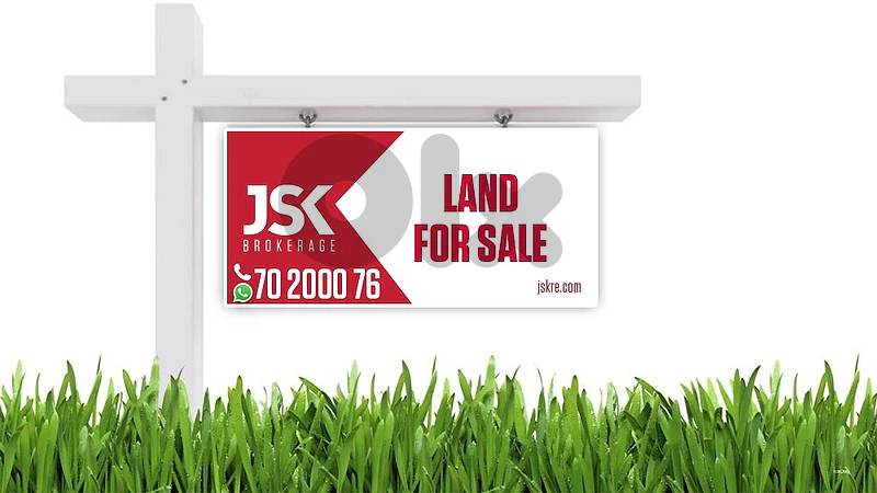L22877 Land For Sale in Houmal