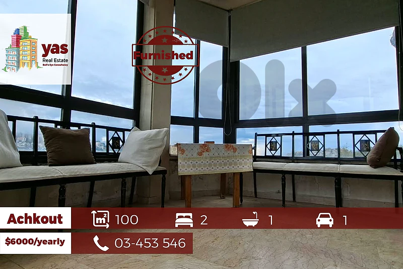 Achkout 100m2 | Rent | Fully Furnished | Mint Condition | KH |