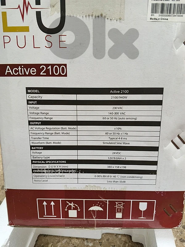 UPS 940 Watt