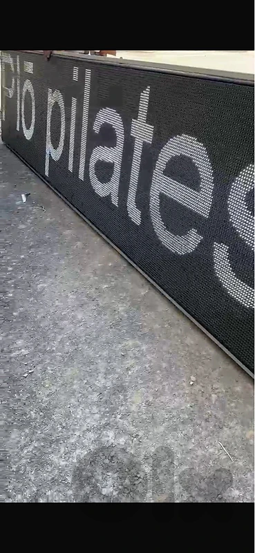 screen new