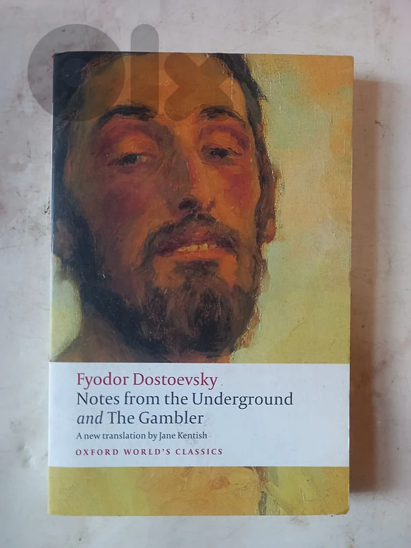 Notes from the Underground, and The Gamblerby by Fyodor Dostoevsky