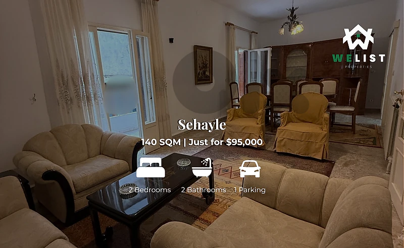 Apartment for sale in Sehayle شقة  للبيع في منطقة سهيله
