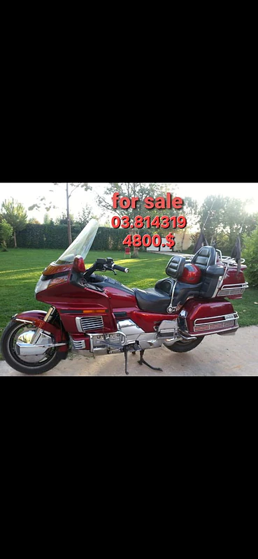 للبيع

Honda Gold Wing GL1500
