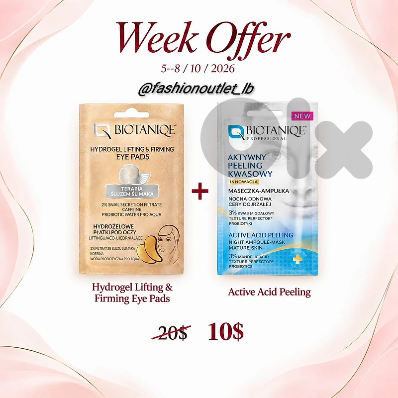 Special Offers