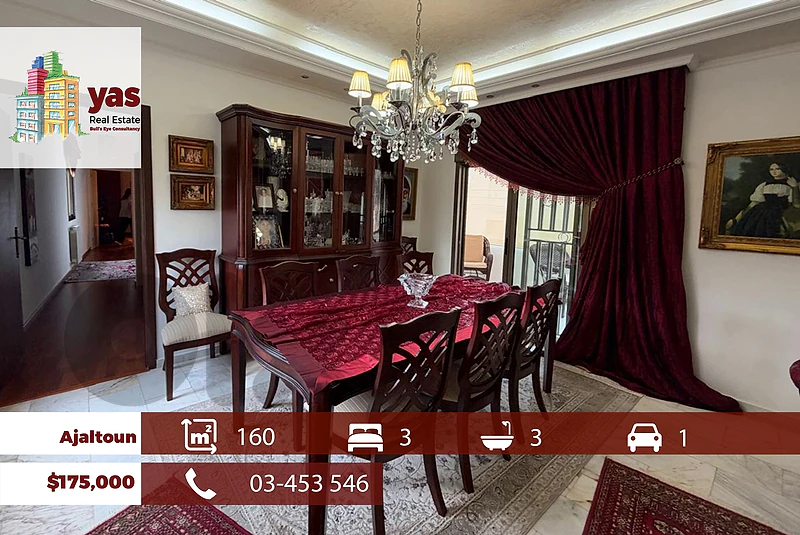 Ajaltoun 160m2 | New | Open View | Quie Street | Catch | TO