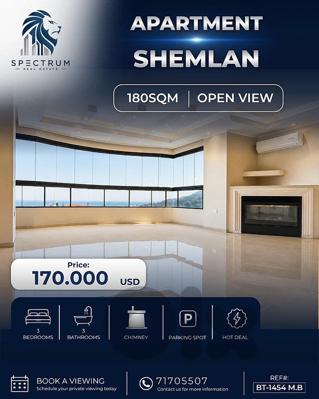 EXCLUSIVE APT IN SHEMLAN | SEA VIEW | 180SQ | 3 BEDS | BT-1454 M.B