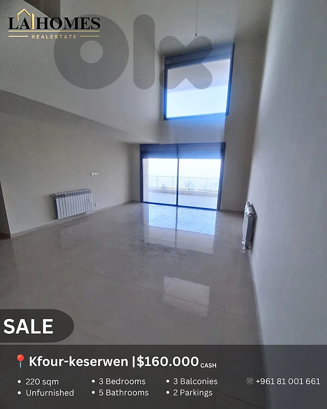 duplex for sale in kfour دوبلكس للبيع في كفور