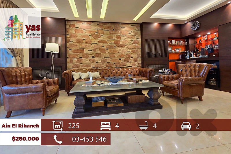 Ain El Rihaneh 225m2 | New | Panoramic VIew | Calm Street | TO