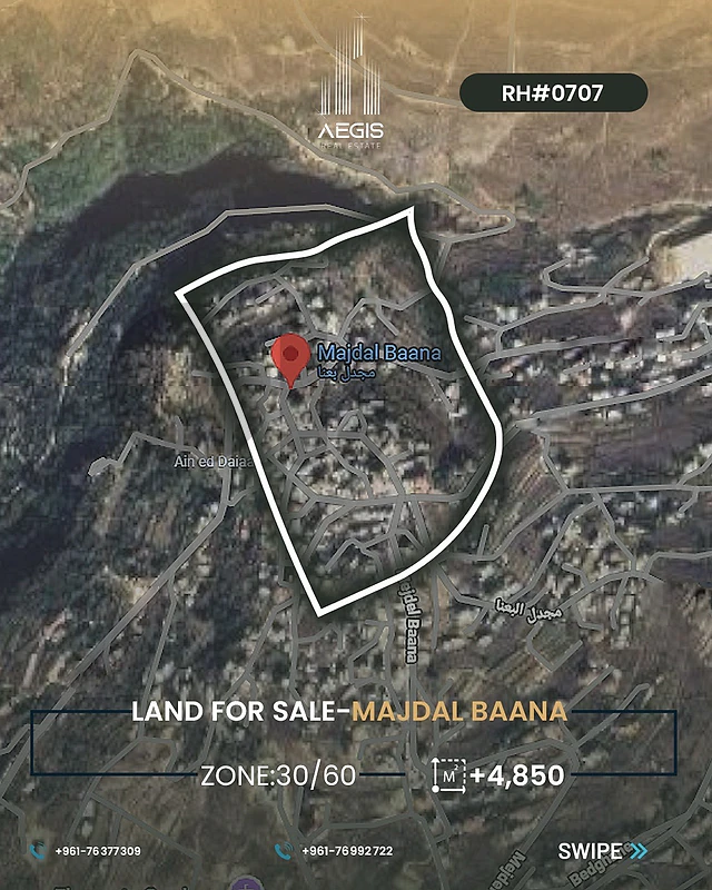 Land for sale Sawfar majdelbaana - ارض للبيع صوفر مجدلبعنا