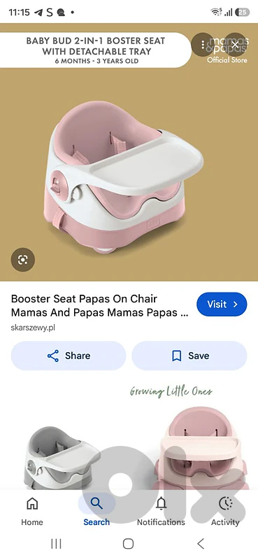 seat booster