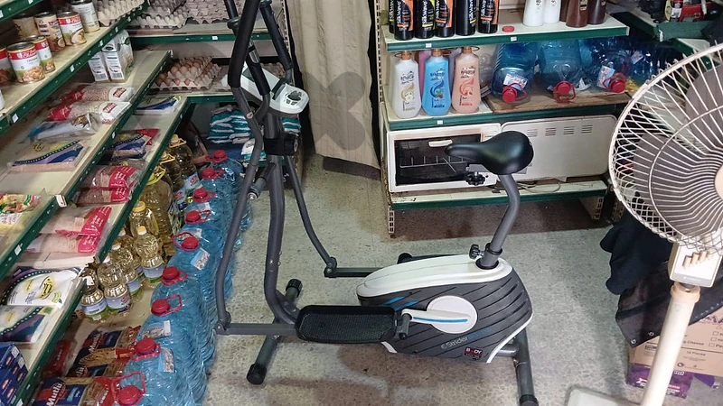 cardio machine