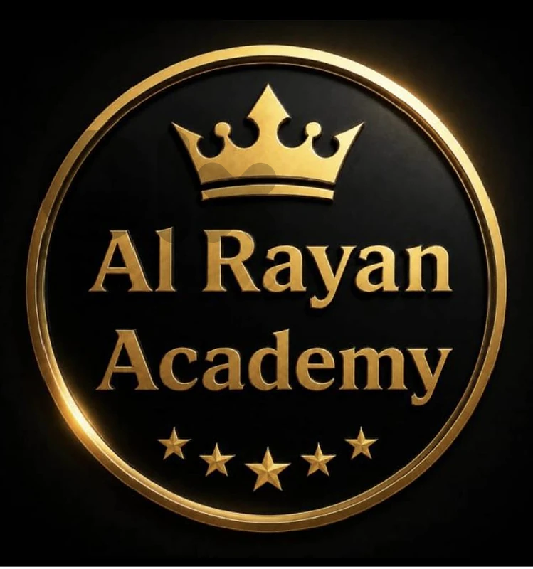 AL Rayan Academy  دروس خصوصية