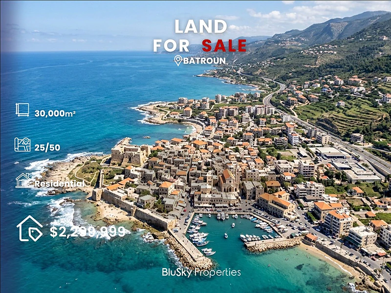 Land For SALE In Batroun أرض للبيع #CA