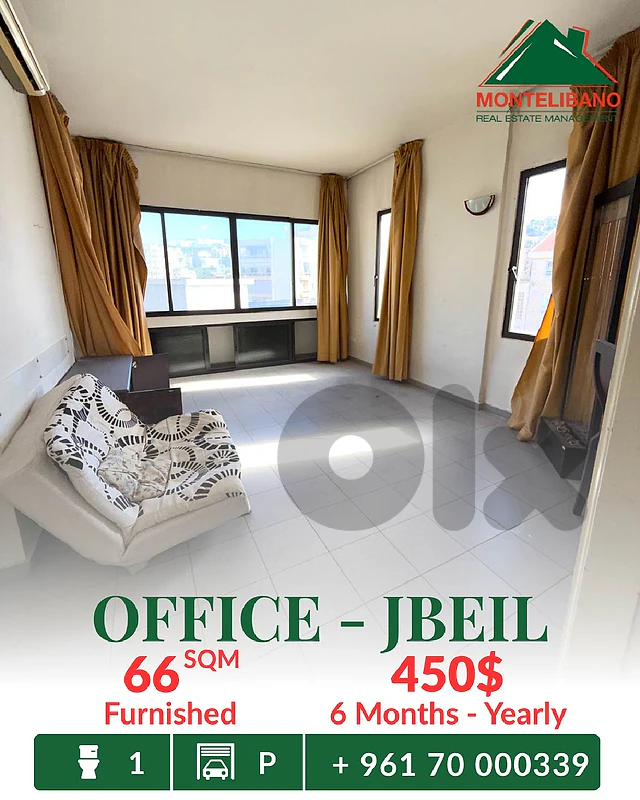 Furnished 66 sqm Office For Rent in Jbeil جبيل
