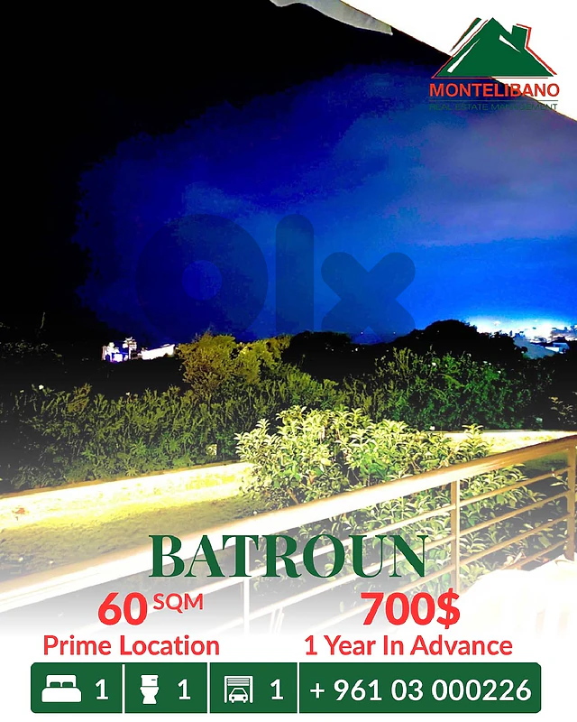 Prime Location 60 sqm Apartment For Rent in Batroun بترون