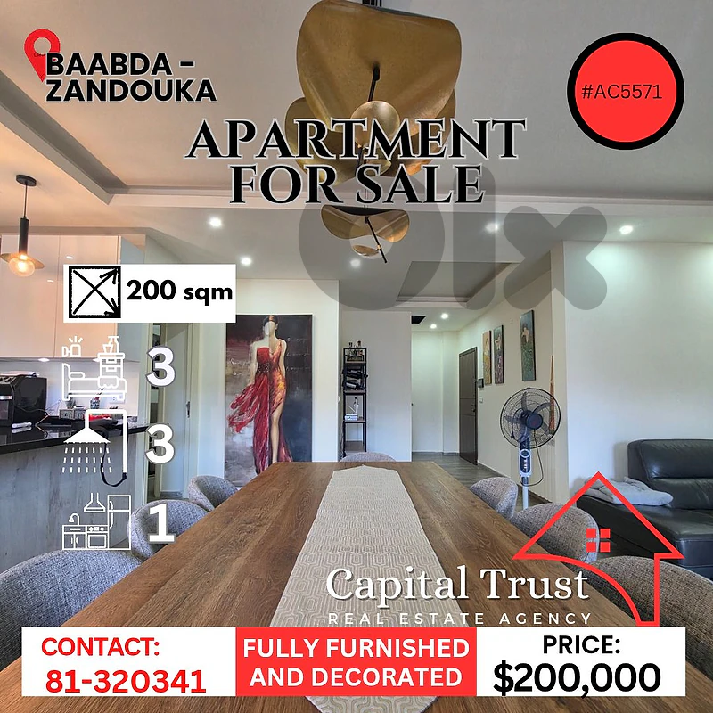 Ground Floor Apartment For Sale In Zandoukaشقة طابق أرضي في زندوقة Ground Floor Apartment For Sale In Zandoukaشقة طابق أرضي في زندوقة