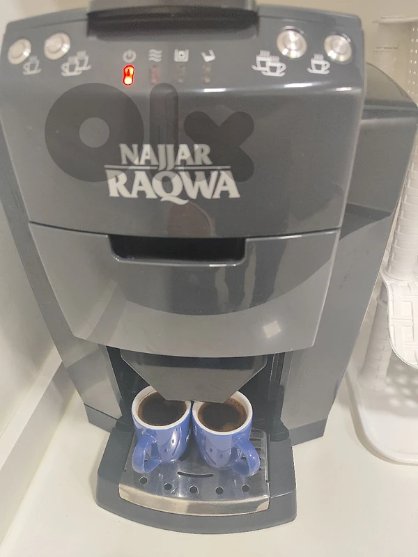 najjar raqwa coffee machine
