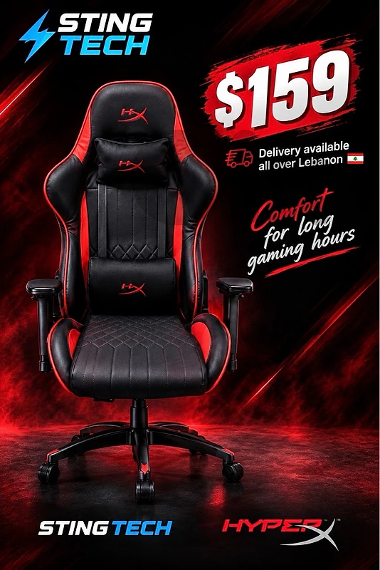 HyperX Blast Core Gaming Chair