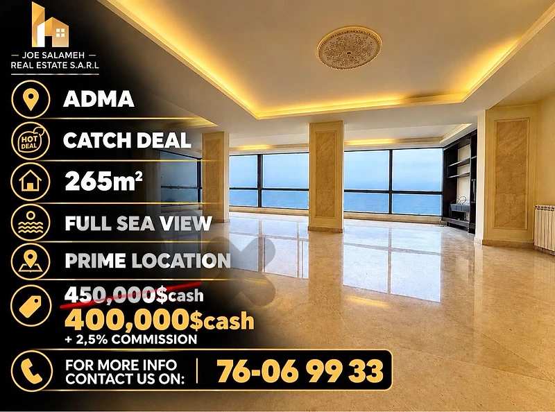 Apartment for sale in Adma 265m2 Prime Location Open View/أدما
